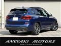 2017 BMW X3
