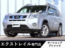 2013 Nissan X-Trail
