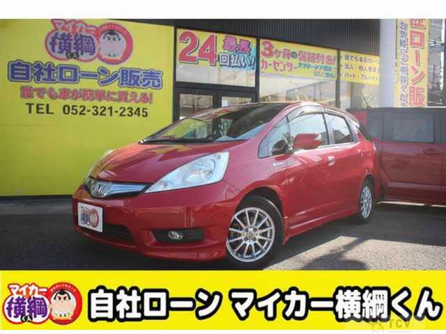 2013 Honda Honda Others