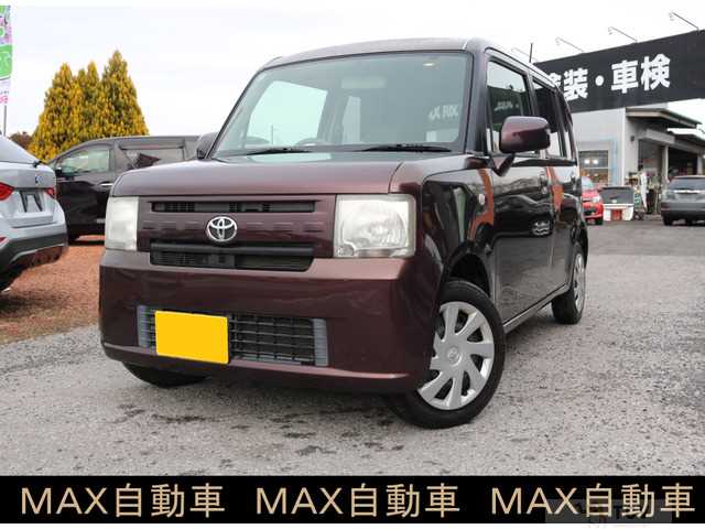 2012 Toyota Toyota Others