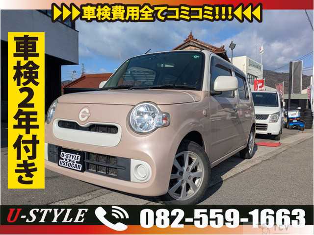 2015 Daihatsu MIRA COCOA