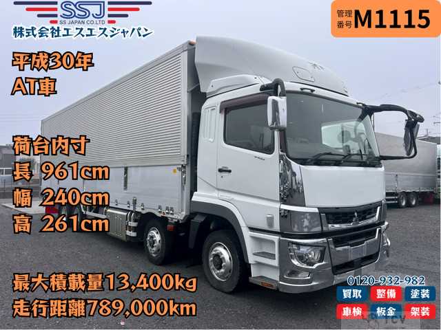 2018 Mitsubishi Mitsubishi Others