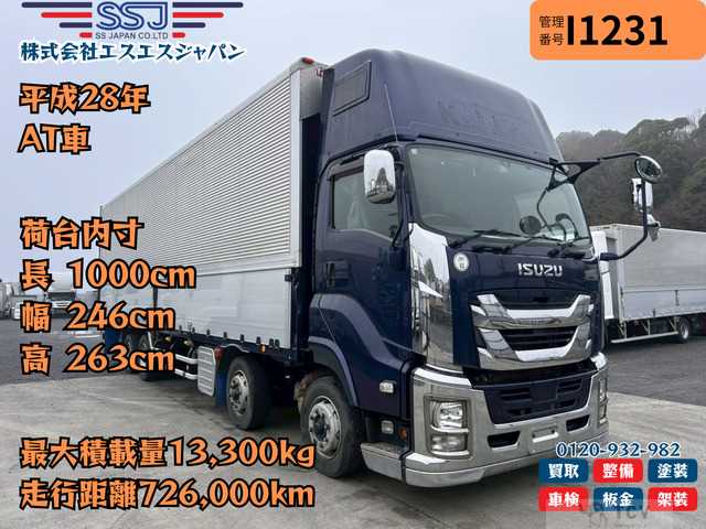 2016 Isuzu Isuzu Others