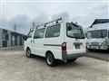 2013 Mazda Bongo Van