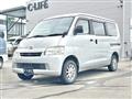 2017 Toyota Townace Van