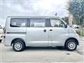 2017 Toyota Townace Van