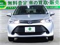 2015 Toyota Corolla Fielder