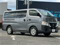 2022 Nissan Caravan Van