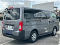 2022 Nissan Caravan Van