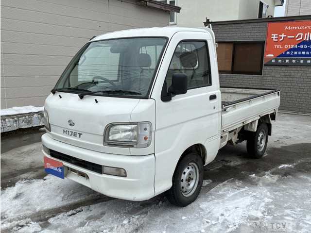 2001 Daihatsu Hijet Truck