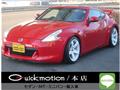 2008 Nissan Fairlady Z