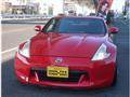 2008 Nissan Fairlady Z
