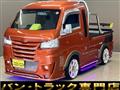 2019 Daihatsu Hijet Truck