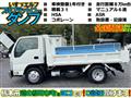 2011 Isuzu Isuzu Others