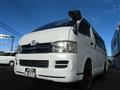 2006 Toyota Hiace Van