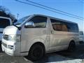 2008 Toyota Hiace Van