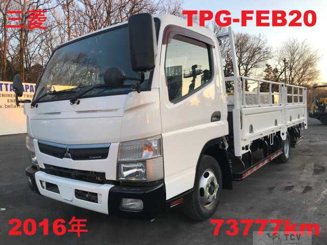 2016 Mitsubishi Canter