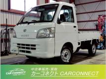 2011 Daihatsu Hijet Truck