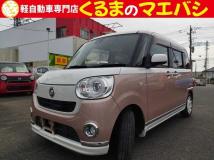 2017 Other All Other All