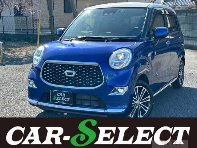 2019 Other All Other All