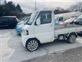 2008 Nissan Clipper Truck