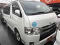 2016 Toyota Hiace Van