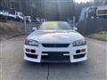 1999 Nissan Skyline Coupe