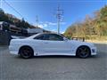 1999 Nissan Skyline Coupe