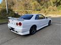 1999 Nissan Skyline Coupe