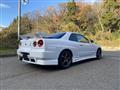 1999 Nissan Skyline Coupe