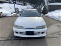 1996 Honda Integra