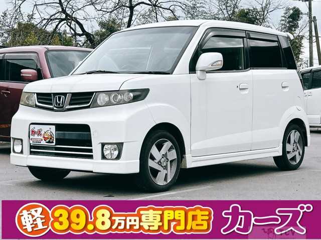 2009 Honda ZEST SPARK