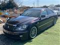 2004 Toyota Crown