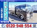 2017 Mitsubishi Canter