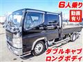 2017 Mitsubishi Canter