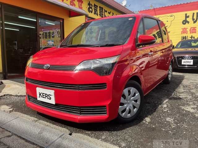 2014 Other All Other All