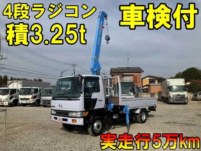 1996 Hino Hino Others