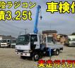 1996 Hino Hino Others