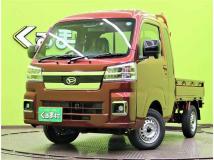 2026 Daihatsu Hijet Truck