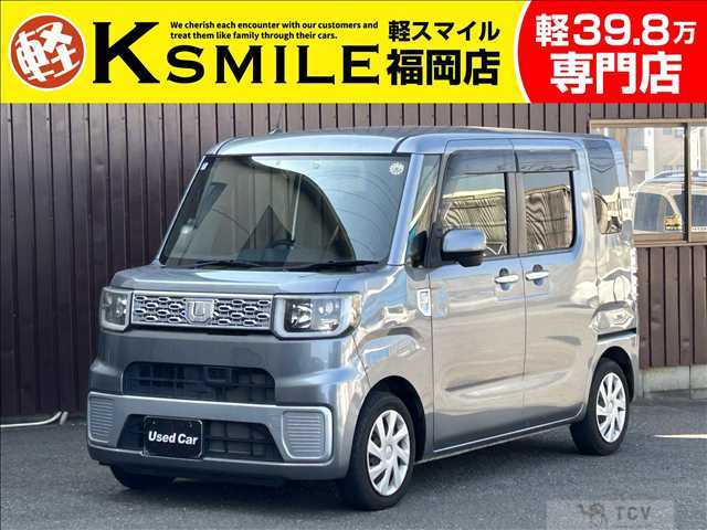 2016 Other All Other All