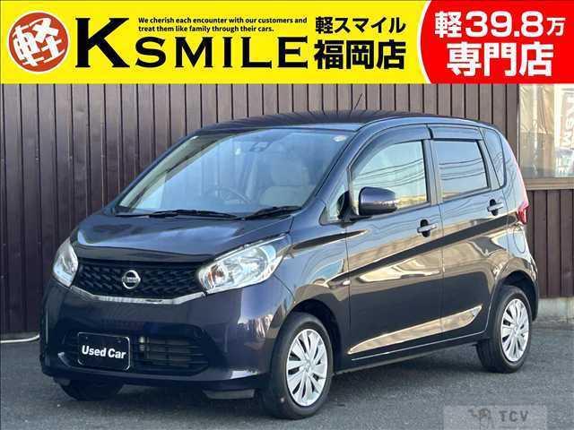 2015 Other All Other All