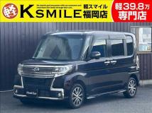 2016 Daihatsu Tanto Custom