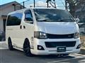 2010 Toyota Hiace Van