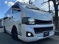 2010 Toyota Hiace Van