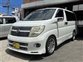 2005 Nissan Elgrand