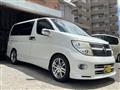 2005 Nissan Elgrand