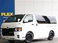2021 Toyota Hiace Van