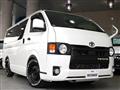 2021 Toyota Hiace Van