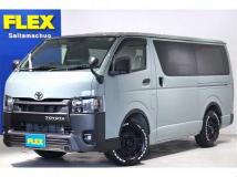2026 Toyota Hiace Van