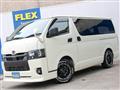 2022 Toyota Hiace Van